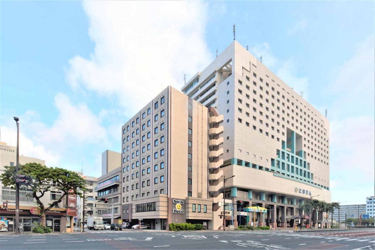 Smile Hotel Okinawa Naha Exterior photo