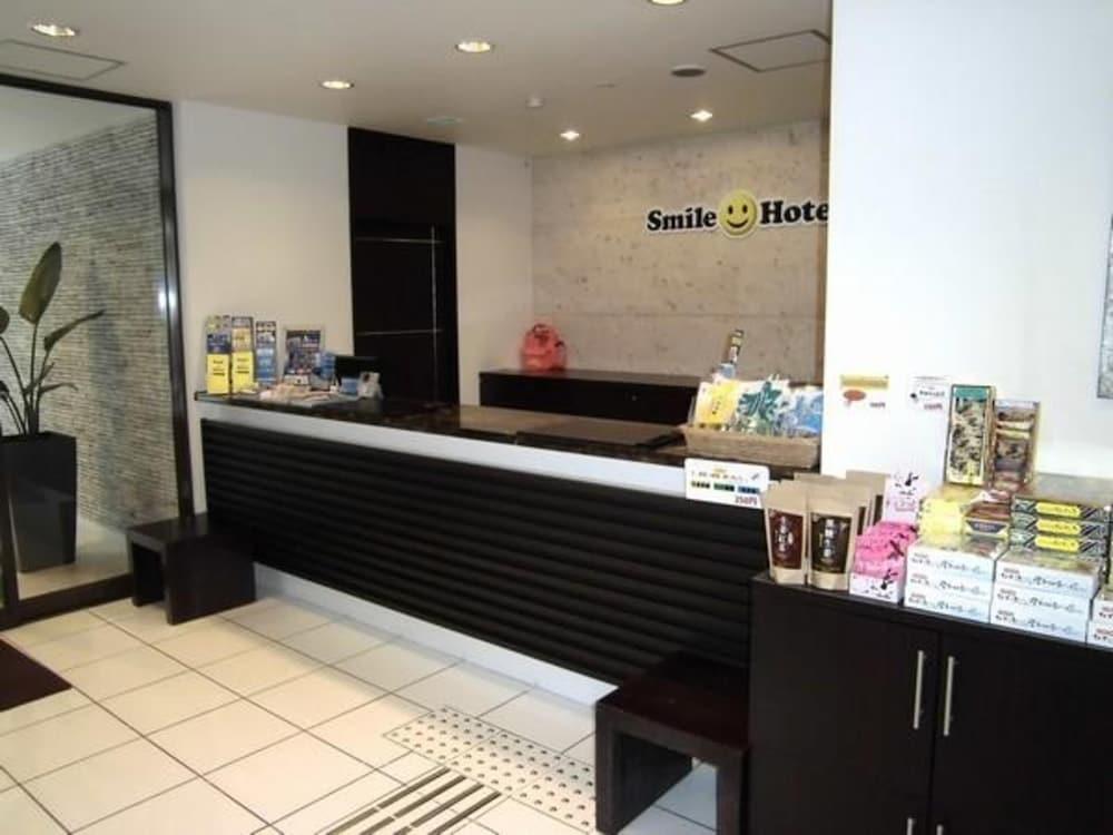Smile Hotel Okinawa Naha Exterior photo